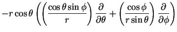 $\displaystyle - r \cos \theta
\left (
\left ( \frac{\cos \theta \sin \phi}{r}\r...
... \frac{\cos \phi}{r \sin \theta}\right )\frac{\partial}{\partial \phi} \right )$