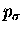 $p_\sigma$